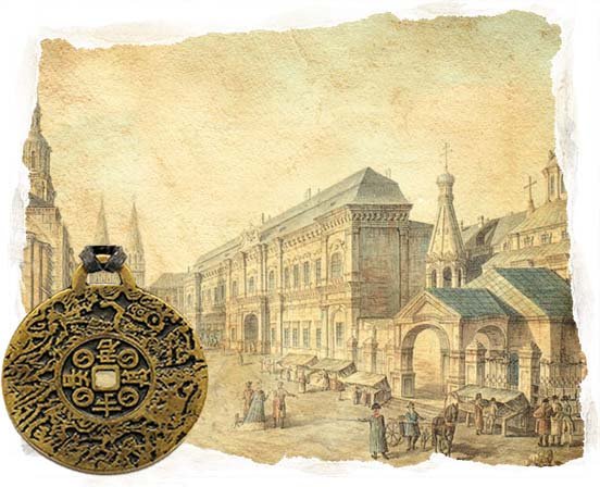 Амулет богатства от бабы Нины